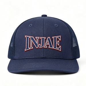 Gorra de Béisbol Personalizada, Gorra de Malla Tipo Dad Hat, Gorra Trucker Bordada de Alta Calidad con Logotipo, Gorra Deportiva Ajustable Unisex - Product Image 1