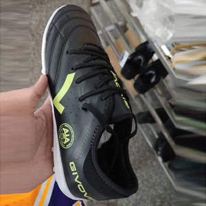 Zapatillas Deportivas <span class=keywords><strong>de</strong></span> Fútbol Nuevas <span class=keywords><strong>de</strong></span> Fábrica en Vietnam, Zapatos <span class=keywords><strong>de</strong></span> Fútbol Personalizados Baratos para Hombre - Product Image 5
