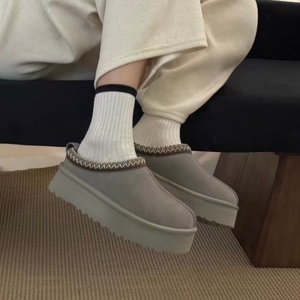 Chaussures d'hiver et d'automne pour femmes, de luxe, de haute qualité, respirantes, légères, confortables, chaudes, personnalisées, à la cheville, épaisses, pour la neige - Product Image 4