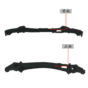 โฟมกันกระแทกหน้ารถ Mercedes-Benz GLA-Class W117 รุ่นมาตรฐาน รหัส 1178850900 - Product Image 2