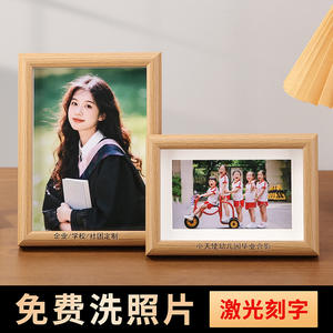 Marco de Fotos Minimalista de Madera Rectangular para Mesa, Tamaño A4, Material MDF Ecológico, Marco de Exhibición Horizontal - Product Image 4