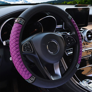 Tapis de style de voiture au <span class=keywords><strong>volant</strong></span> antidérapant <span class=keywords><strong>37</strong></span> - 38 <span class=keywords><strong>CM</strong></span> sans anneau intérieur tresse douce sur la couverture de <span class=keywords><strong>volant</strong></span> de voiture - Product Image 4
