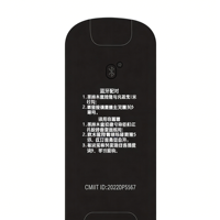 Telecomando universale vocale OEM ODM adatto per TV Skyworth Smart Android