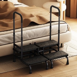 Repose-pieds double étage avec accoudoirs Source Factory, idéal pour les personnes âgées et les femmes enceintes, marchepied - Product Image 1
