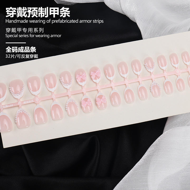 BZ1758 Full Size Finished Strip 32 Pieces Board