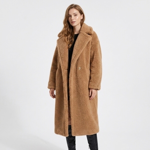 Cappotto in Ecopelliccia a Silhouette Medio-Lunga per Donna, Stile Teddy Bear, Chiusura con Bottone Singolo, <span class=keywords><strong>Lungo</strong></span> e Ampio - Product Image 1