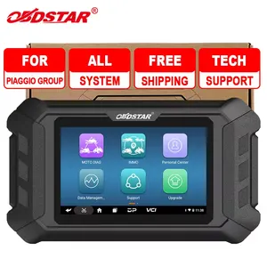 OBDSTAR ISCAN摩托车诊断扫描仪12v全OBD2系统故障码阅读器自行车扫描工具SDK批发厂家