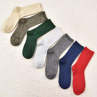 Chaussettes Lurex en Gros d'Usine, Fils Métalliques Personnalisés, Chaussettes Coréennes et Japonaises Scintillantes, Chaussettes Brillantes Tendance pour Filles, Haute Qualité