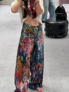 Pantalons larges multicolores artistiques pour femmes, jeans à imprimé abstrait peinture - Product Image 3