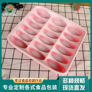 Material PP Microondas 18 compartimentos Bandeja roja y blanca Frozen Dumpling Wonton Caja de comida rápida para llevar - Product Image 1