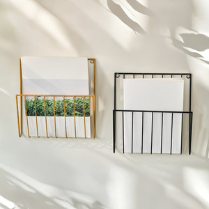 Modern Minimalist Wrought Iron Wall Mounted Magazine Rack No Drill Required For Home Bedroom Study Durable Storage Solution - Product Image 1