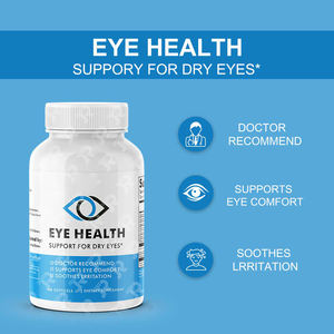 OEMプライベートラベルブルーベリールテインゼアキサンチンエステルソフトジェル目の健康カプセルサプリメント（大人用） - Product Image 6