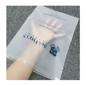 ถุงซิปฝ้าคอมโพสิตรีไซเคิลแบบกําหนดเองพร้อมถุงบรรจุภัณฑ์ถุงเท้าโลโก้ - Product Image 1