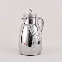 Mayflower Ornate Sliver Detail 1 Liter Plastic Shell Glass Liner Arabic Flask Coffee Jug Tea Kettle