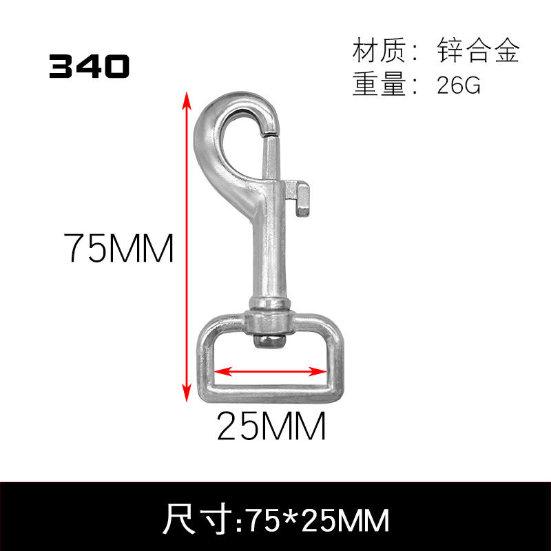 C340