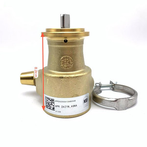 Pompe à eau Nuert 200L/h, débit élevé, en cuivre, fabriquée en Italie, pour pièces de machine à café - Product Image 2