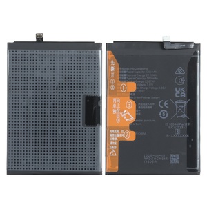 Batería de Repuesto para Huawei NOVA Y70 HB536896EFW-1 6000 mAh, Batería de Gran Capacidad para Enjoy 50 - Product Image 4