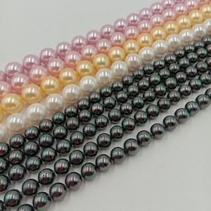 38 cm una hebra 5-16mm nácar, Perla de concha de mar, forma redonda perfecta agujero completo Diy accesorios de joyería de <span class=keywords><strong>perlas</strong></span> hallazgos - Product Image 1