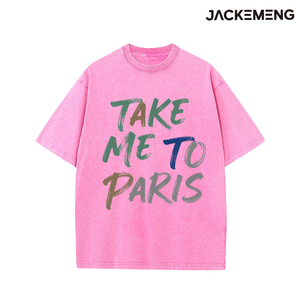 เสื้อยืดโอเวอร์ไซส์ผ้าฝ้ายล้างสีสไตล์เรโทร พิมพ์ลายข้อความแบบแปรงทาสีหลากสี  "พาฉันไปปารีส" เสื้อยืดลำลองสไตล์เรโทร สินค้าจากอเมริกา - Product Image 5