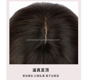 Chất Lượng Cao Cấp Matte Chịu Nhiệt Sợi Tổng Hợp 270gr 60Cm Dài Sóng Tóc Giả Tóc Tổng Hợp Tóc Giả - Product Image 5