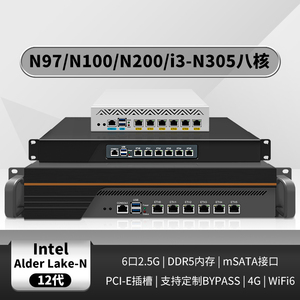 Zynshield 1U Rackmount PfSense <strong>Firewall</strong> N100 I3-N305 Options 6x 2.5G LAN Bypass Redundant 4G Wifi Available Now - Product Image 6