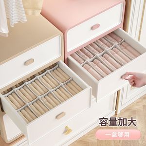 Organisateur de rangement en plastique à tiroirs, multi-compartiments, grande capacité, pour sous-vêtements, soutien-gorge, chaussettes, organisation de la garde-robe - Product Image 3