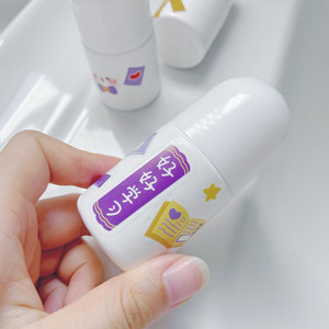 Calamine Lotion <b>Dispenser</b> Roll On Empty <b>Bottle</b> Large Capacity Round Cosmetic Packaging For Bath Products - Product Image 1