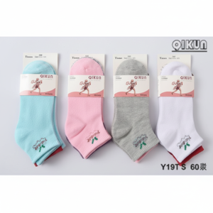 Calzini corti con ricamo Jacquard floreale stile tubo antiscivolo in Nylon Spandex nuovo Logo taglia unica per l'estate - Product Image 1