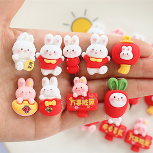 Nouvel an lapin amour dessin animé bricolage crème colle coque de téléphone couvre-chef épingle à cheveux accessoires en gros sud 12 perles breloques en résine plastique - Product Image 2