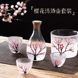 Juego de sake de <span class=keywords><strong>vino</strong></span> Sakura, taza Soju de estilo japonés, decantador de cubo transparente con pintura, vaso de chupito de <span class=keywords><strong>vino</strong></span>, vaso Wisky transparente OEM - Product Image 2