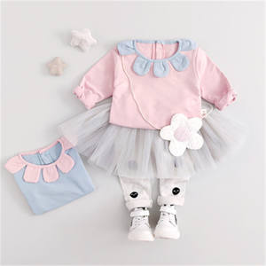 Magnifique ensemble cadeau pour enfants : Leggings bébé avec jupes africaines et T-shirts 3D en gros de Chine (Dropshipping) - Product Image 1