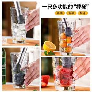 Prensa de frutas Zimoo de acero inoxidable, martillo para hielo, operado a mano, para hacer jugos y cócteles - Product Image 4