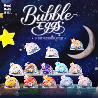 Suplay Water Ripple Egg Wish Constellation Series Blind Box Licensed New Trendy Toy Cute Figure Ornament Set of 12