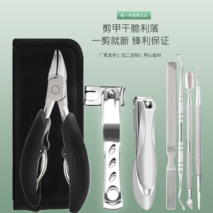 Stainless Steel Eagle Beak Nail Clippers 130mm Professional Pedicure Tool For Thick Nails And Ingrown Toenails - Product Image 4