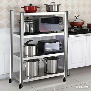Étagère de rangement de cuisine en acier inoxydable Yijia à 5 niveaux avec roulettes, multifonctionnelle et portable pour four à micro-ondes et ustensiles de cuisine - Product Image 3