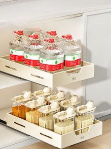Multi-Function <strong>Pullout</strong> Cabinet Organizer Under-<strong>Sink</strong> Layered Rack Spice Storage <strong>Drawer</strong> Basket Kitchen Bathroom Living Room - Product Image 5
