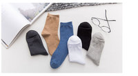 Chaussettes en coton tube d'affaires haut de gamme pour hommes Chaussettes absorbant la sueur et déodorantes Chaussettes solides à la mode Emballage indépendant