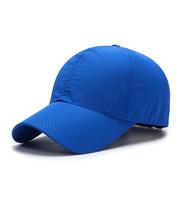 Gorra de Béisbol de Malla de Secado Rápido, Transpirable y Ligera, para Deportes al Aire Libre, Correr y Protegerse del Sol