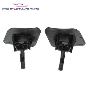 Kia Headlight Washer Nozzle Caps 98450-2J000 98460-2J000 Left Right Plastic <b>Clip</b> On Front <b>Bumper</b> Cover - Product Image 2