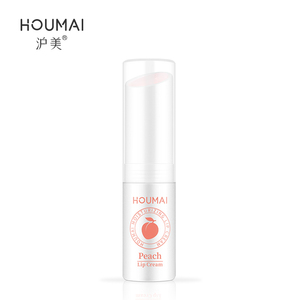 Houmal <span class=keywords><strong>ลิ</strong></span><span class=keywords><strong>ป</strong></span>บาล์มเครื่องสำอาง,ครีม<span class=keywords><strong>ลิ</strong></span><span class=keywords><strong>ป</strong></span>ให้ความชุ่มชื้นตามสั่ง - Product Image 1