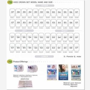 Un dentale in acciaio inox primario molare corone di tutte le dimensioni in metallo per bambini corona - Product Image 4