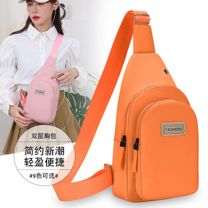 Sac de poitrine pour femmes, sac à bandoulière à double fermeture éclair, résistant à l'eau, en tissu Oxford, à sangle unique, pour les voyages de loisirs - Product Image 1