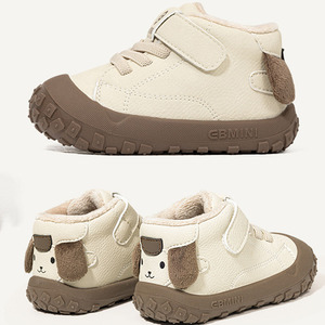 Chaussures de marche pour bébés et tout-petits en peluche douce pour l'hiver, pour garçons et filles - Product Image 2