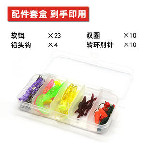 1.25m Super court Ultra léger basse lente gabarits terrain en Fiber de carbone jouer à l'eau amusant enfant enfants filature canne à pêche pêche - Product Image 4