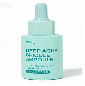 AMPOLLAS DE ESPOLITAS DE RECUPERACIÓN PROFUNDA - Sérum Coreano Reparador y Reafirmante para la Renovación de la Piel, Antienvejecimiento y Cuidado de Arrugas - Product Image 1