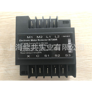 BAXIT Electronic <b>Motor</b> Protector INT369R 22A AC 240V Relay <b>Control</b> Module - Product Image 1