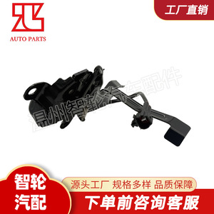 Toyota <b>Engine</b> <b>Hood</b> Lock 535100K740 Black Stainless Steel Replacement Part For Repair - Product Image 5