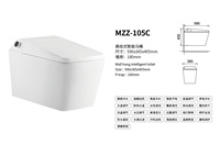 MZZ-105C Toilettes Bidet Intelligentes pour Salle de Bain