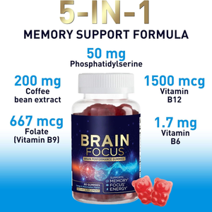 Los suplementos naturales de refuerzo cerebral mejoran la memoria, suplemento cerebral, suplemento de enfoque cerebral, gomitas - Product Image 3
