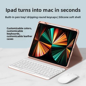 <span class=keywords><strong>Cover</strong></span> per Tastiera Personalizzata Tasso Modello Magnetico <span class=keywords><strong>con</strong></span> Porta <span class=keywords><strong>Penna</strong></span> Set per <span class=keywords><strong>iPad</strong></span> Tablet e Mouse Prodotto in Cina - Product Image 4